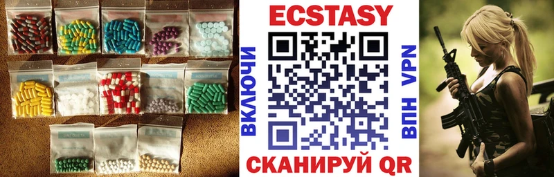 Экстази TESLA Лакинск