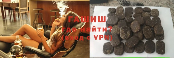 мескалин Абаза