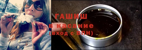 прущий лед Абинск