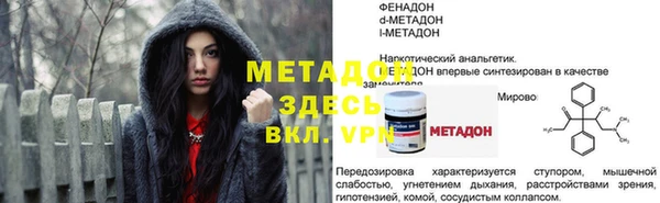 apvp Пересвет