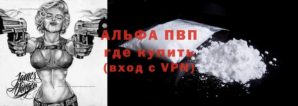 дживик Абдулино