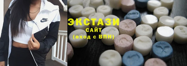 дживик Абдулино