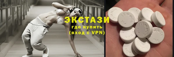 apvp Пересвет