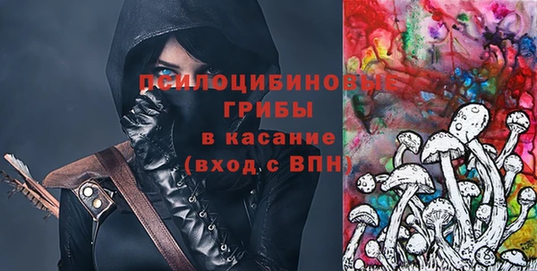 прущий лед Абинск