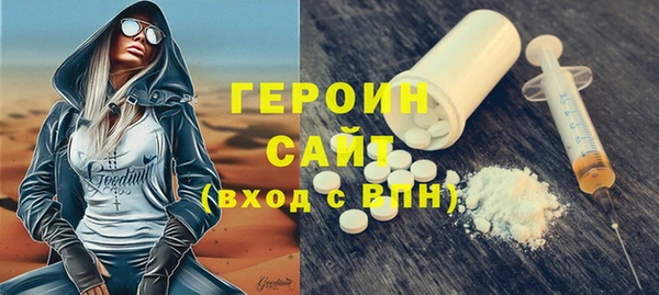 дживик Абдулино