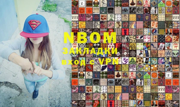 дживик Абдулино
