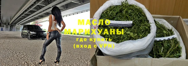 МДМА Пестово