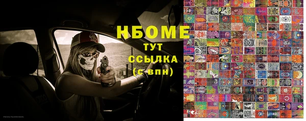 дживик Абдулино
