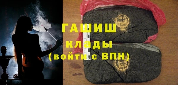 apvp Пересвет