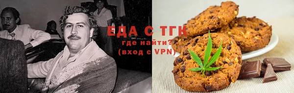 прущий лед Абинск