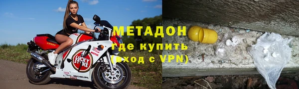 мескалин Абаза
