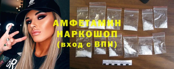 дживик Абдулино