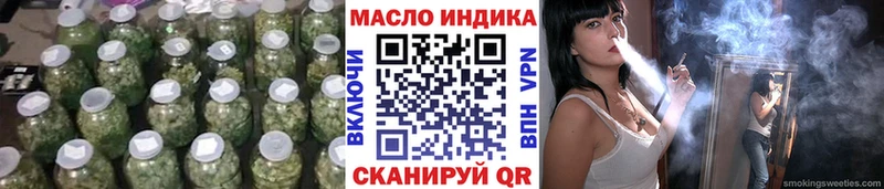 где купить   Лакинск  ТГК жижа 